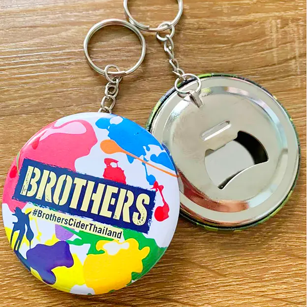 พวงกุญแจ พวงกุญแจที่เปิดขวด