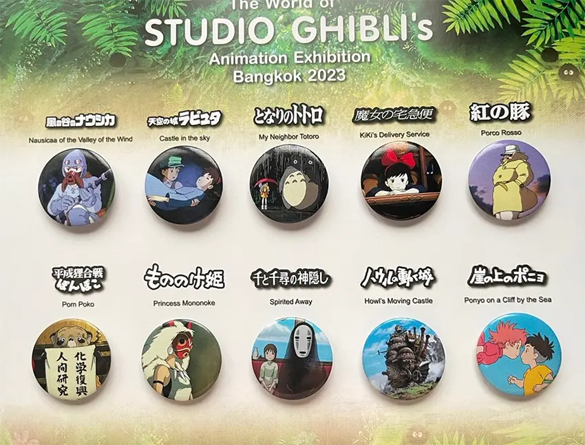 เข็มกลัด เข็มกลัดจัดเซ็ตจัดชุด.png